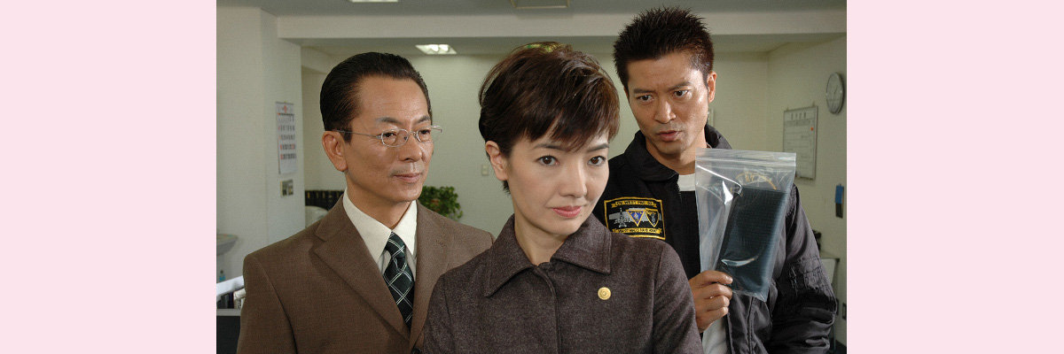 相棒４第９話「冤罪」ネタバレ　