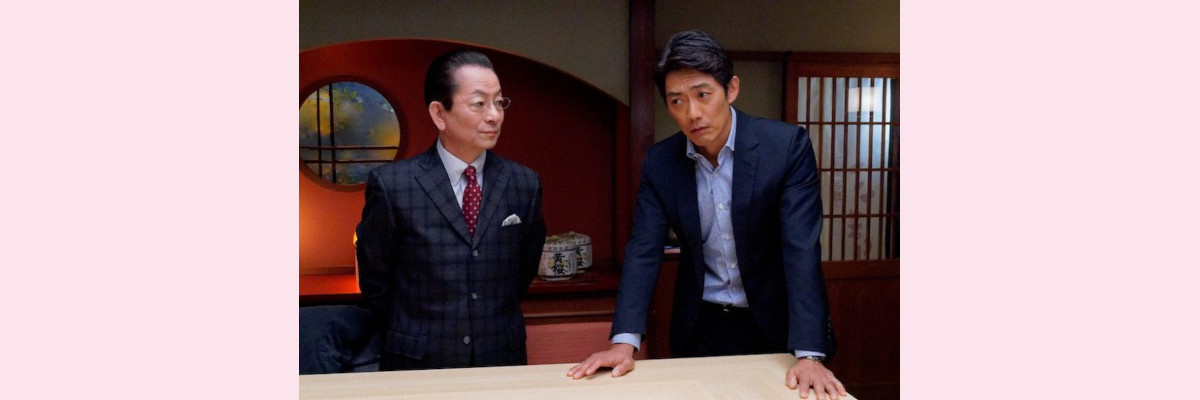 相棒19第14話「忘れもの」ネタバレ